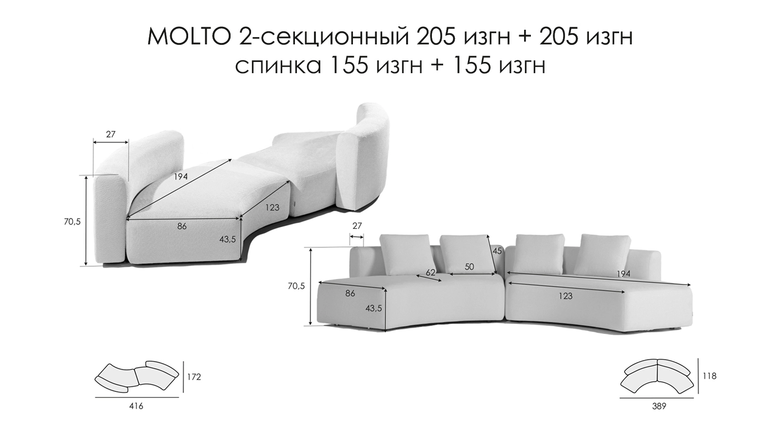  - 14 - большое изображение