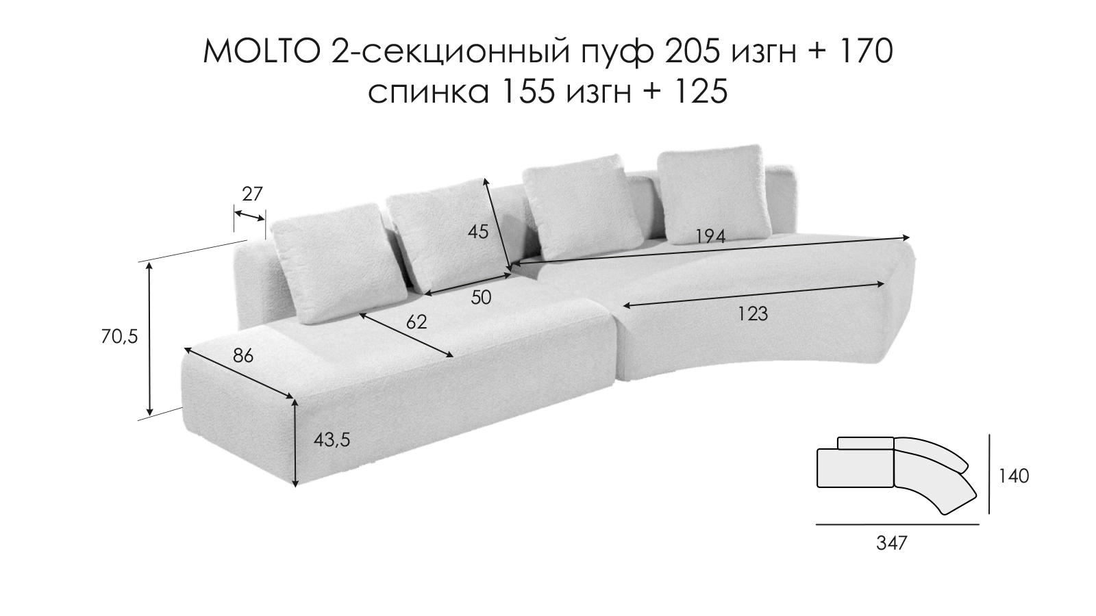  - 10 - большое изображение