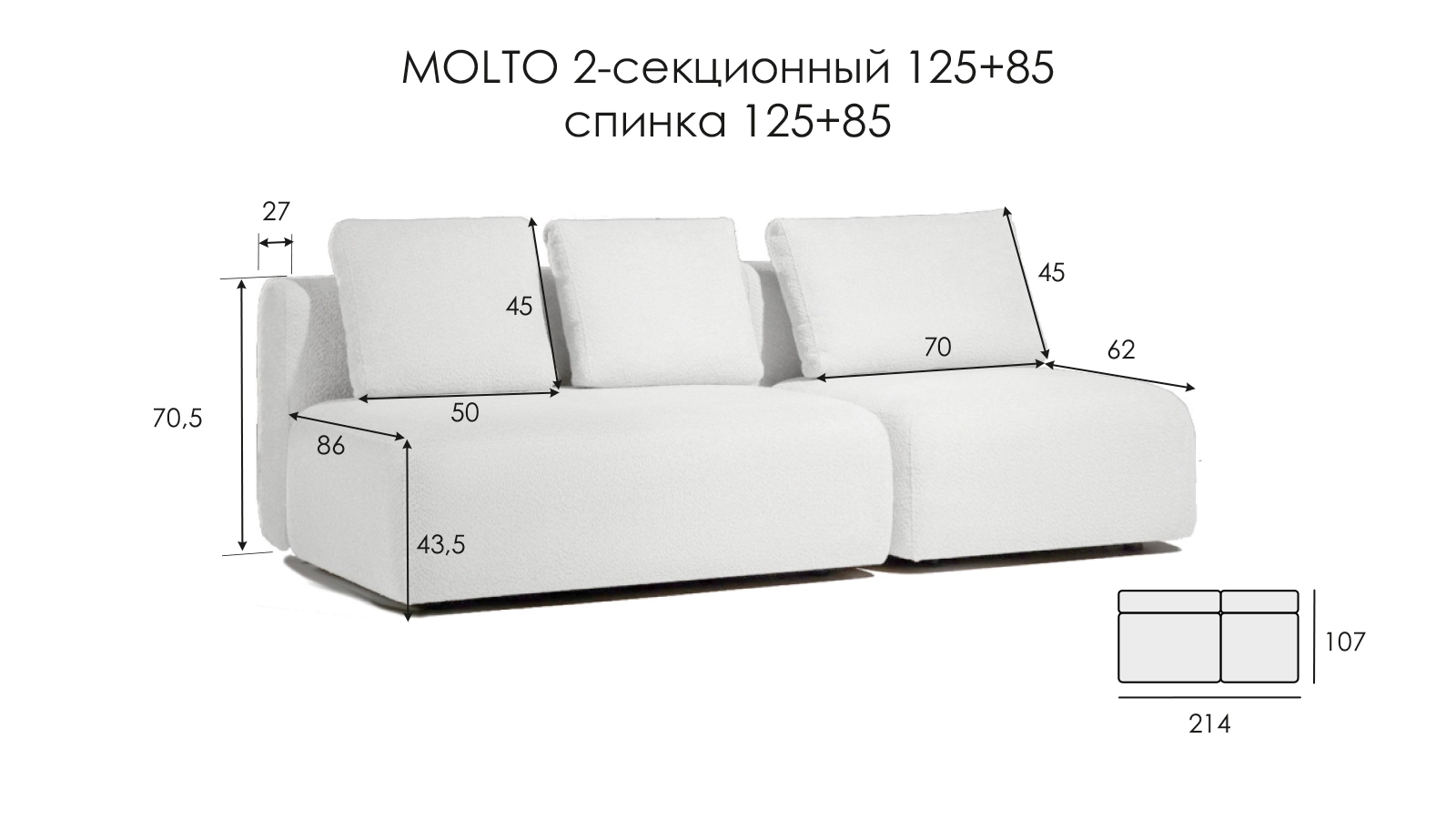  - 3 - большое изображение