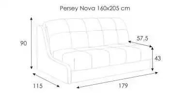 Divan Persey Nova paltar qutusu ilə Askona - 9 - превью