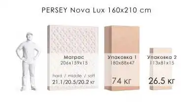  - 11 - превью