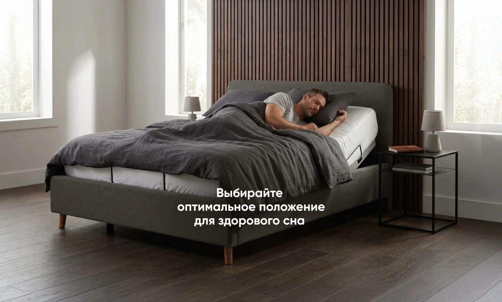  - 3 - большое изображение