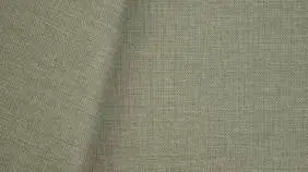 Parçanın şəkli Kvadro Mint - 41053 превью