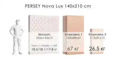 - 10 - превью
