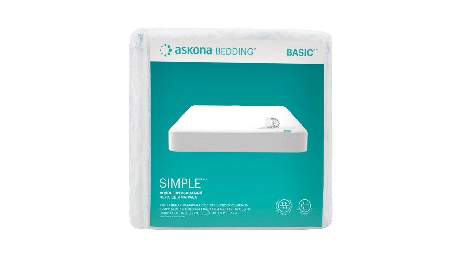 Qoruyucu üzlük döşək üçün Protect-a-Bed Simple rəsm - 8 - большое изображение