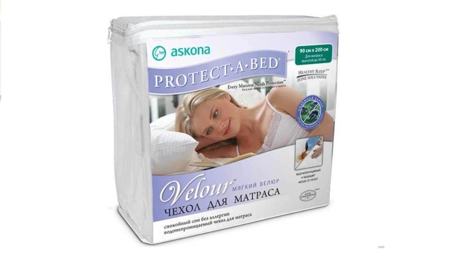 Защитный чехол для матраса Protect-a-bed Velour Askona картинка - 3 - большое изображение