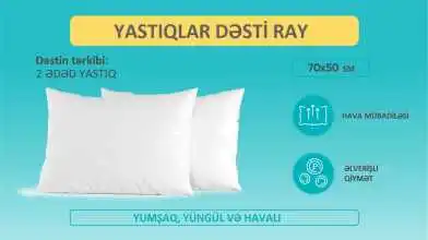 Yastıq yastıqlardan Ray Şəkil - 1 - превью