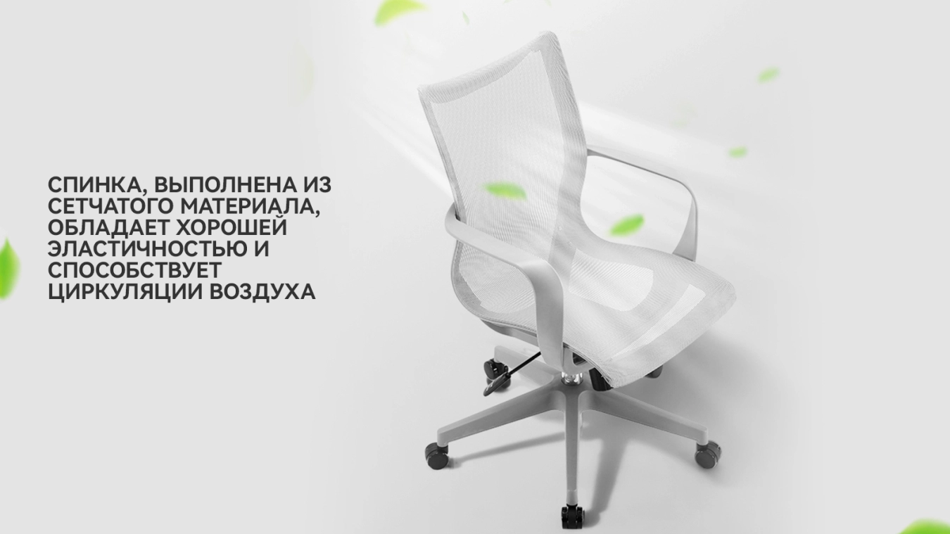 Banks - 3 - большое изображение