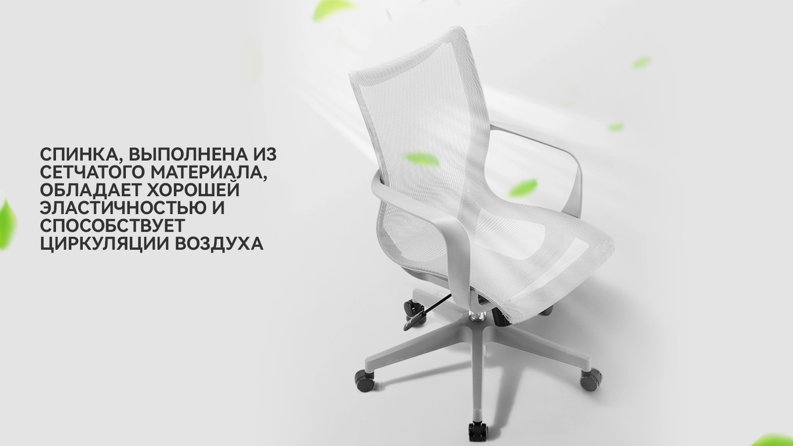  - 3 - большое изображение