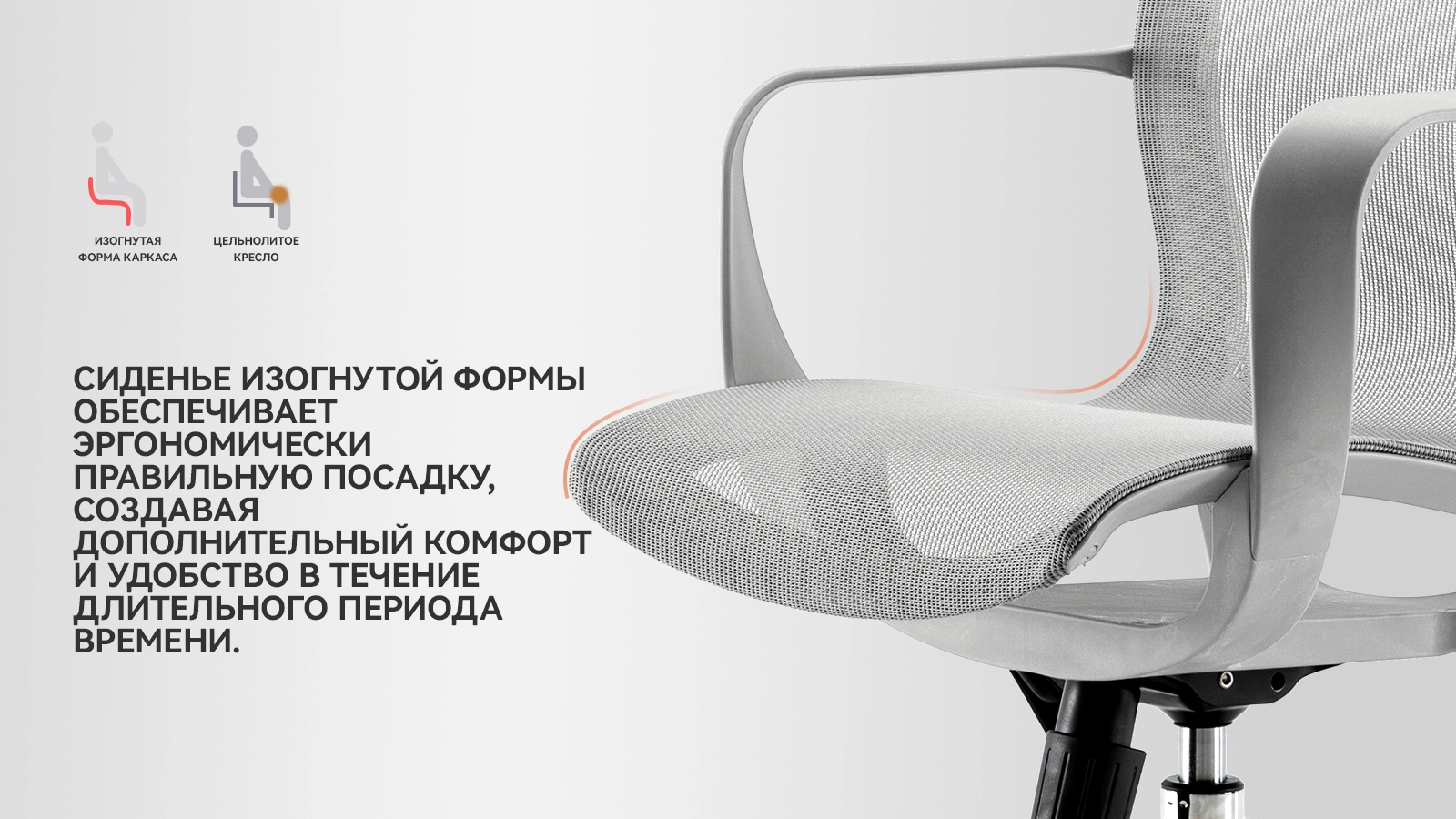  - 5 - большое изображение