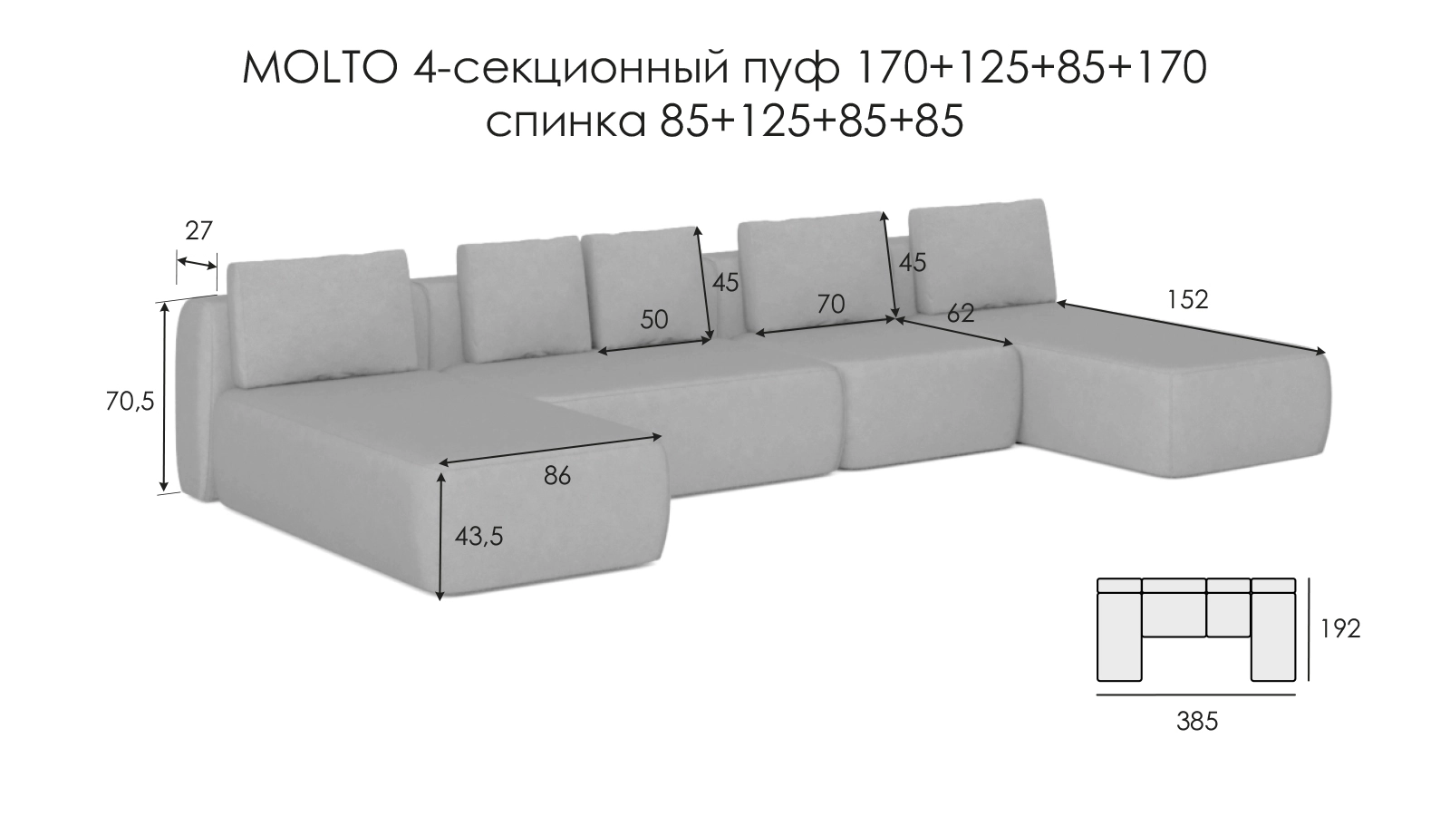  - 4 - большое изображение