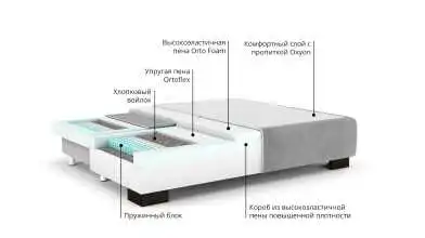  - 18 - превью