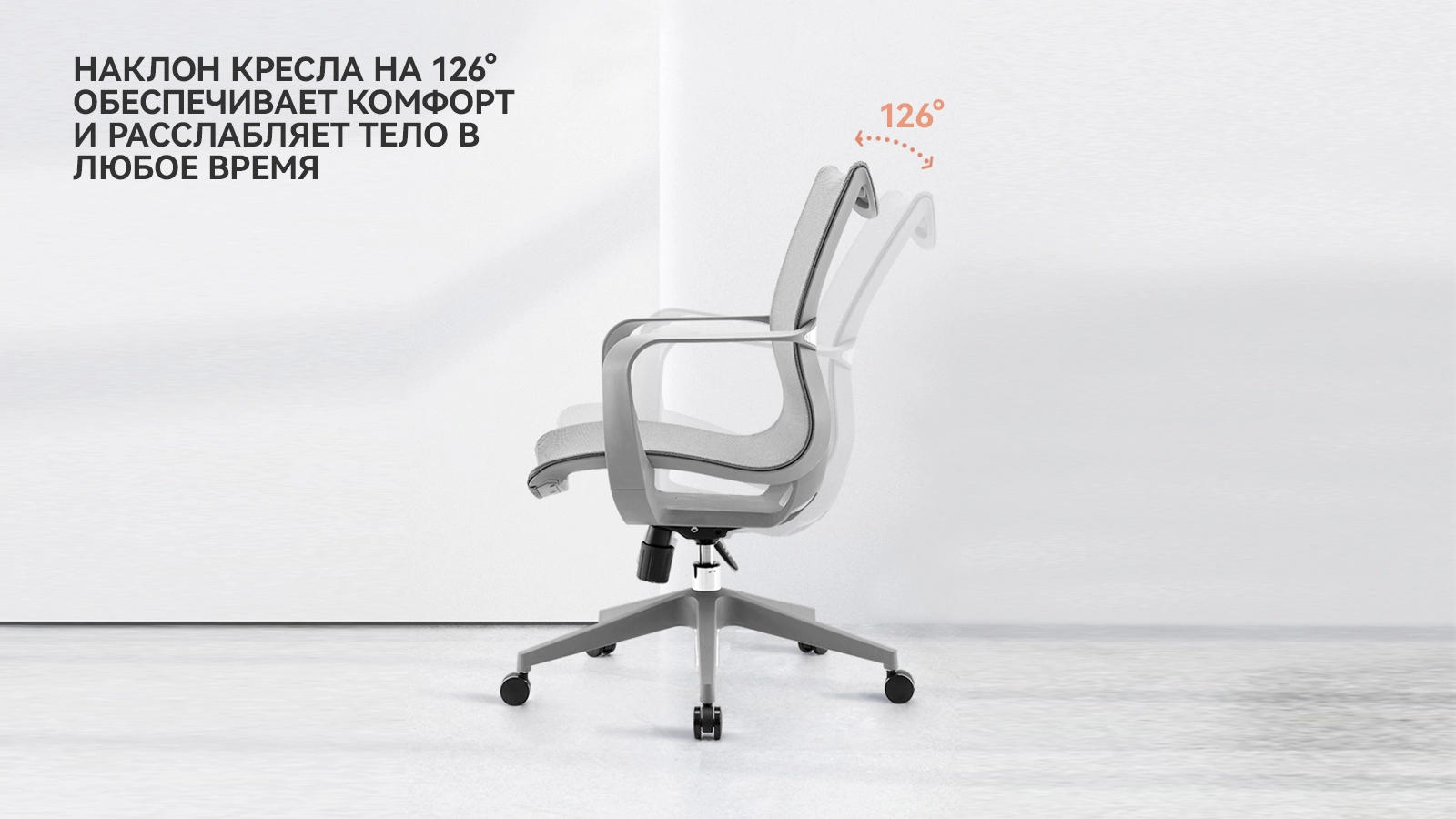 - 8 - большое изображение