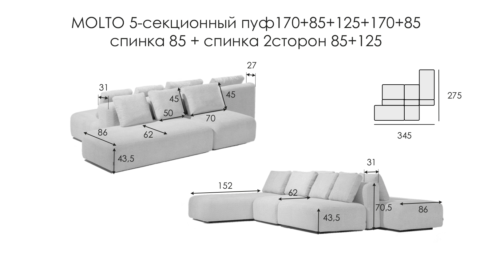  - 3 - большое изображение