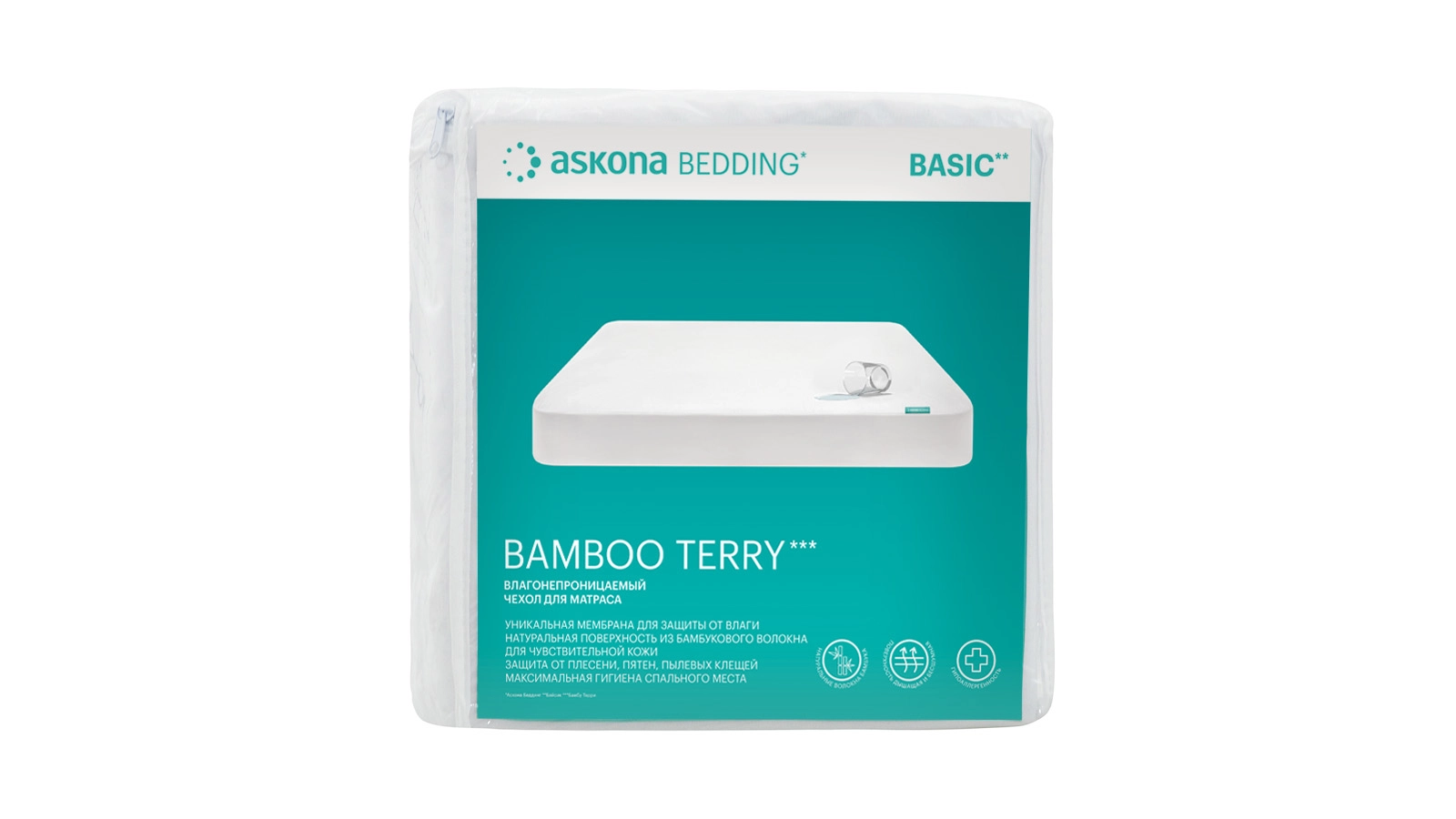 Qoruyucu üzlük döşək üçün Bamboo Terry rəsm - 7 - большое изображение