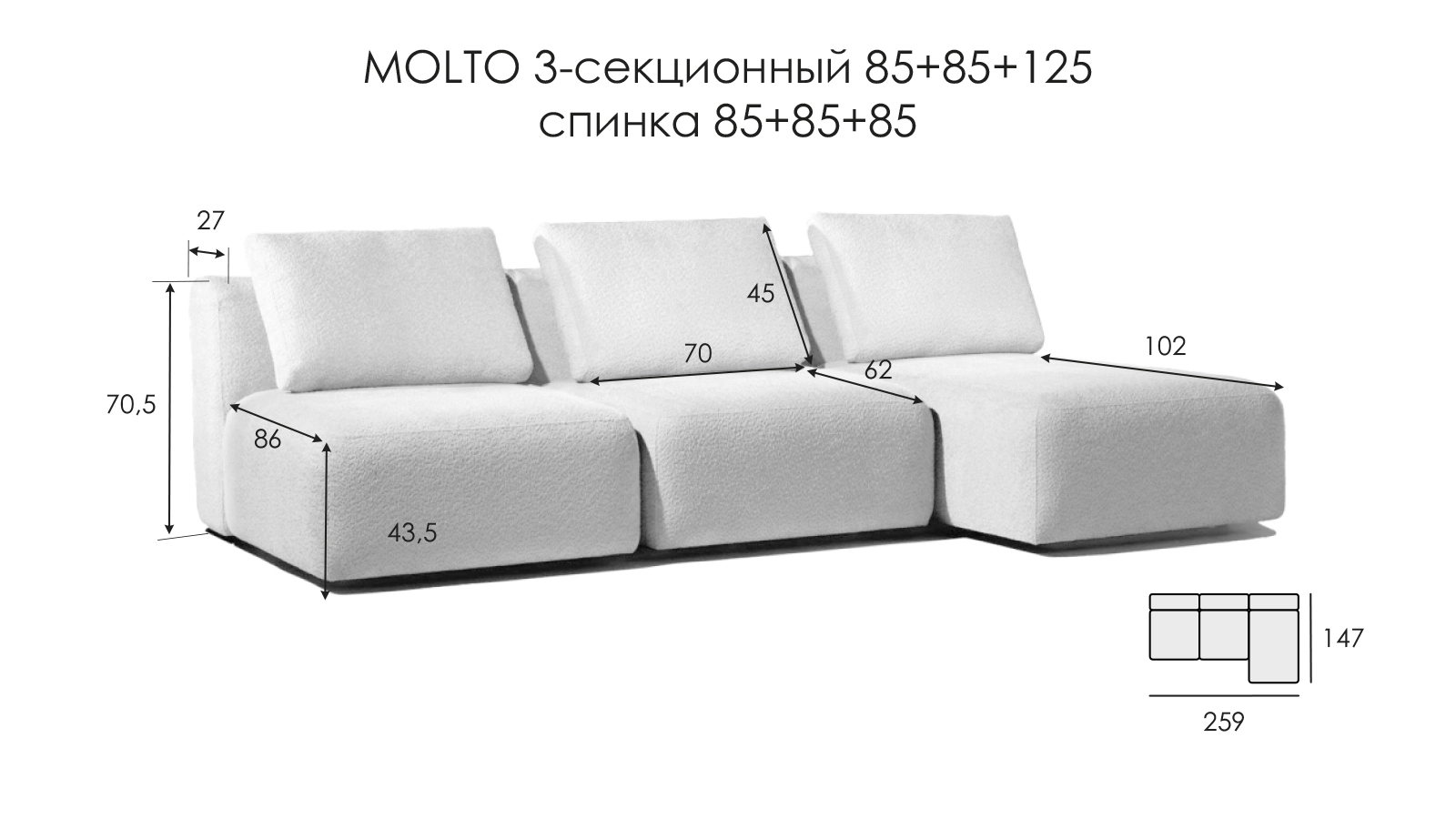  - 9 - большое изображение