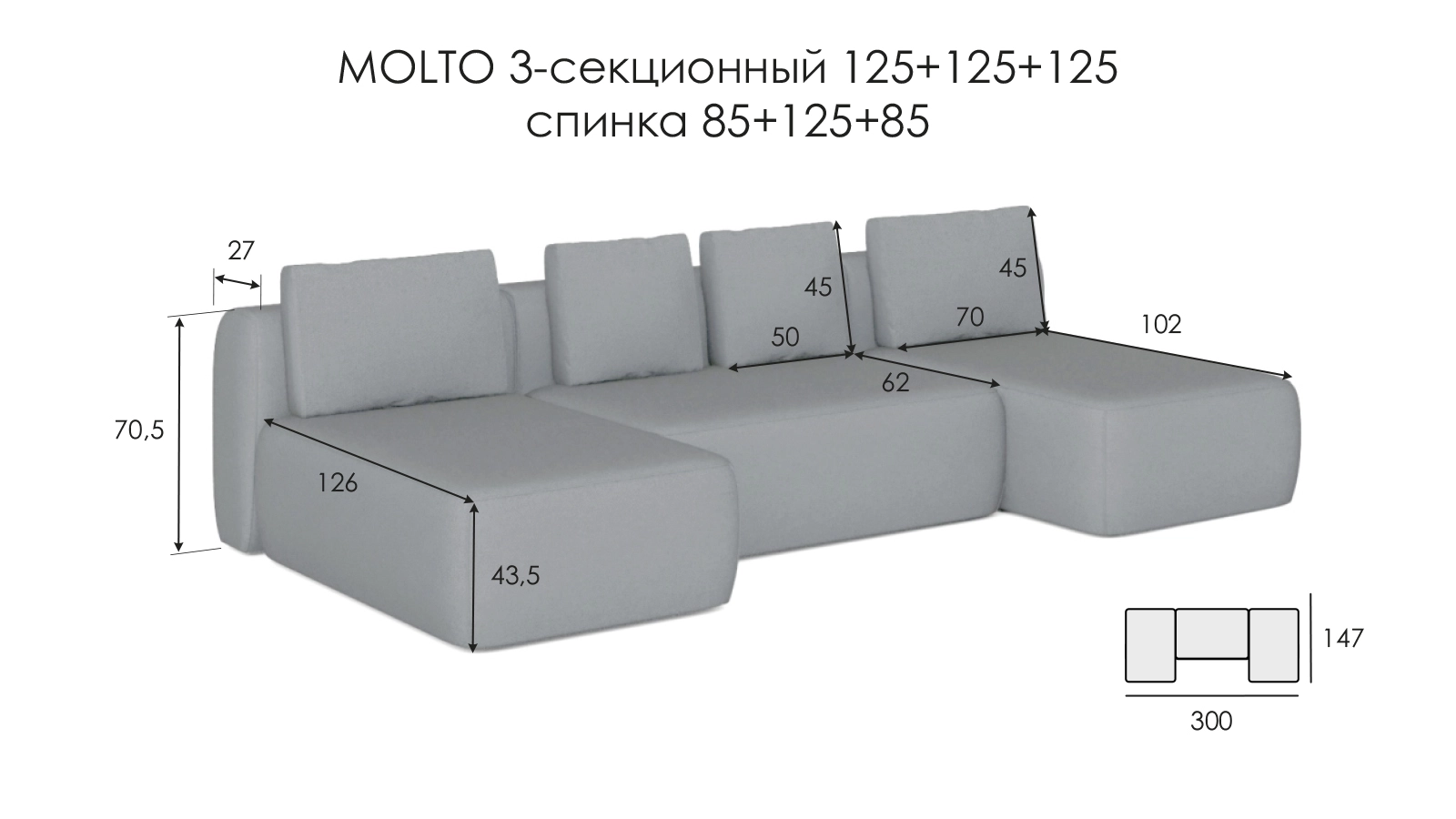  - 4 - большое изображение
