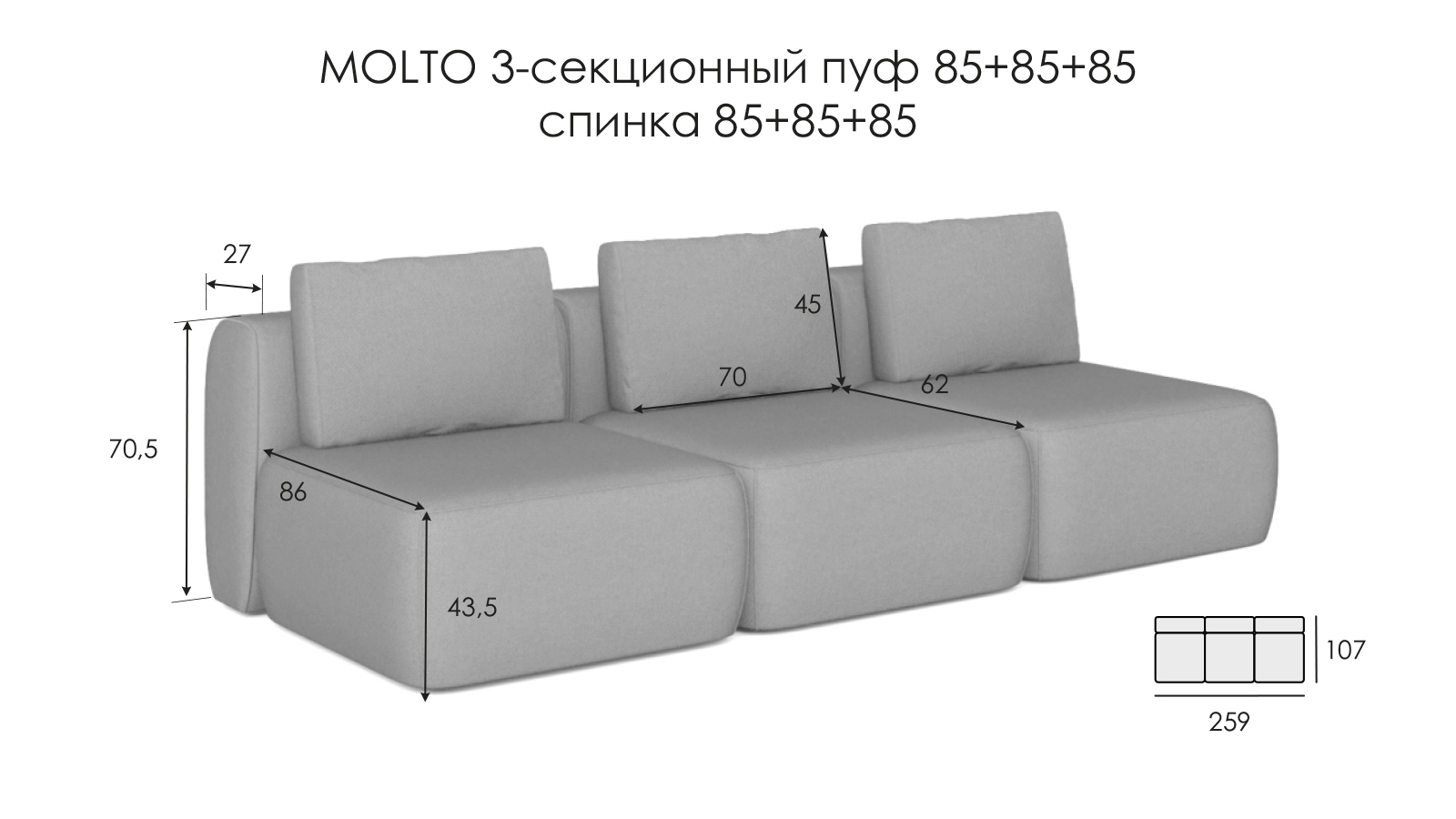  - 4 - большое изображение