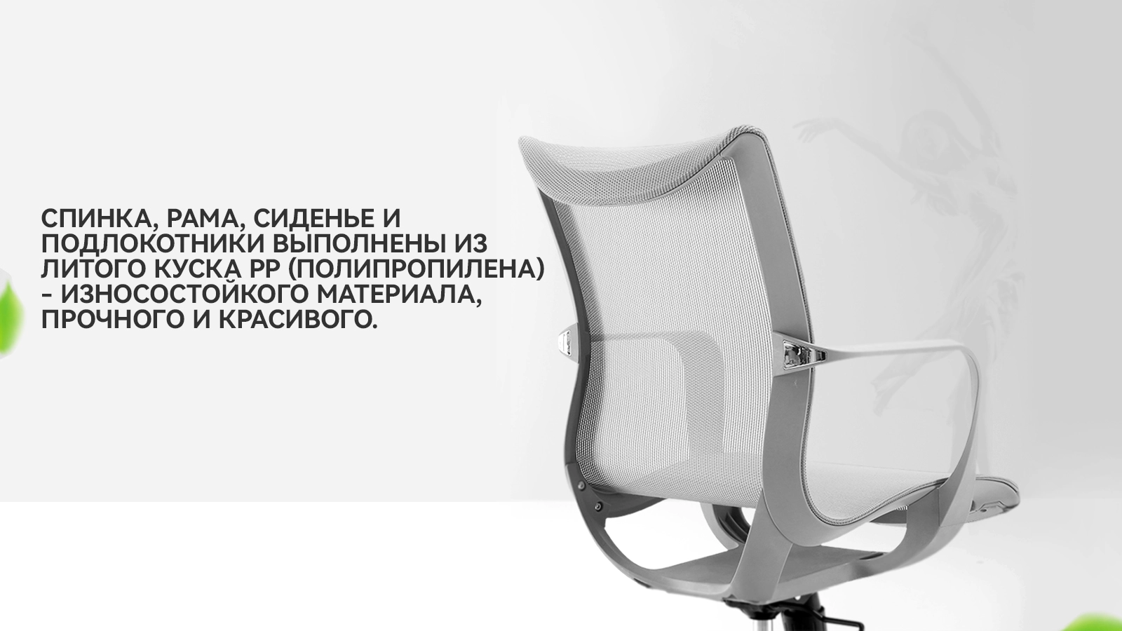  - 4 - большое изображение